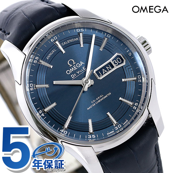 オメガ デビル アワービジョン コーアクシャル マスタークロノメーター アニュアルカレンダー 41mm 自動巻き 腕時計 433.33.41.22.03.001 OMEGA ブルー 高級 ブランド おしゃれ 防水 プレゼント 男性 実用的