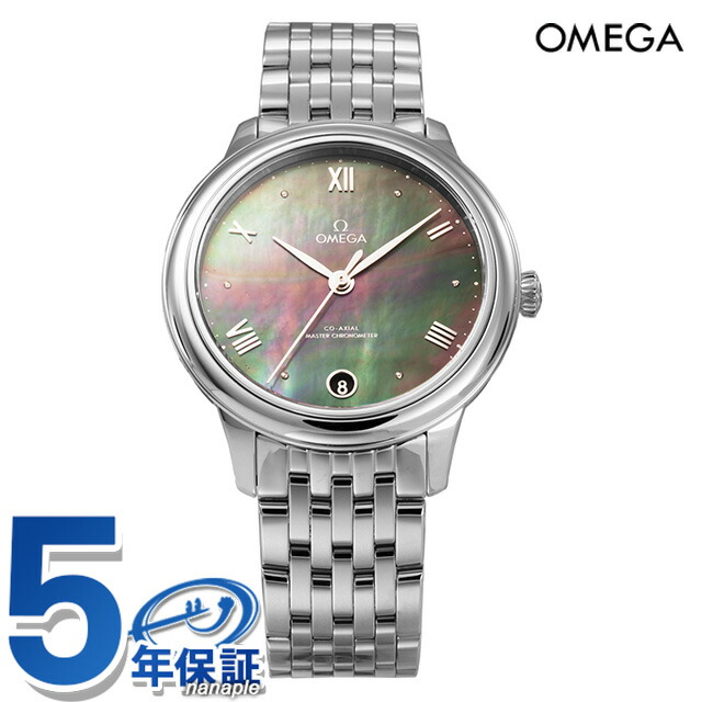 オメガ デ・ヴィル プレステージ 34mm 自動巻き 腕時計 レディース OMEGA 434.10.34.20.07.001 アナログ グレーシェル スイス製 高級 ブランド おしゃれ 防水 軽い 華奢 プレゼント 女性 実用的