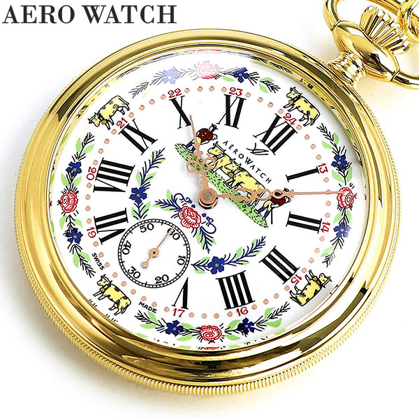アエロウォッチ 懐中時計 オープンフェイス 手巻き 50618 J501 AEROWATCH ゴールド