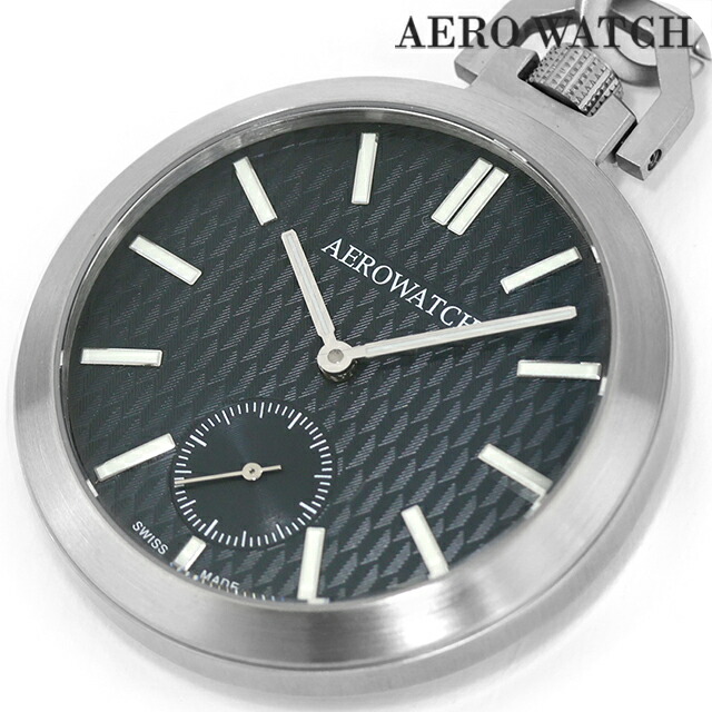 アエロウォッチ 手巻き 懐中時計 ブランド メンズ レディース 数量限定 AEROWATCH 50829-AA05 アナログ ブラック 黒 スイス製