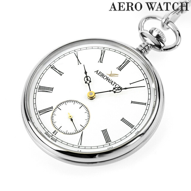 アエロウォッチ 手巻き 懐中時計 ブランド メンズ レディース AEROWATCH 50832-AA03 アナログ ホワイト 白 スイス製