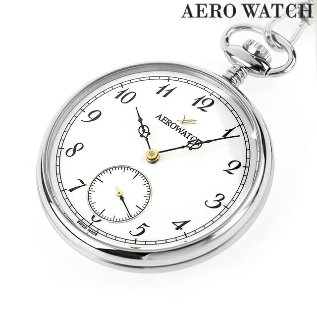 アエロウォッチ 手巻き 懐中時計 ブランド メンズ レディース AEROWATCH 50832-AA04 アナログ ホワイト 白 スイス製