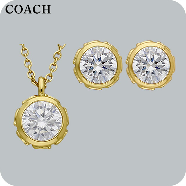 コーチ ネックレス ピアス セット レディース ブランド COACH 2点セット 530390 GD110 ゴールド アクセサリー