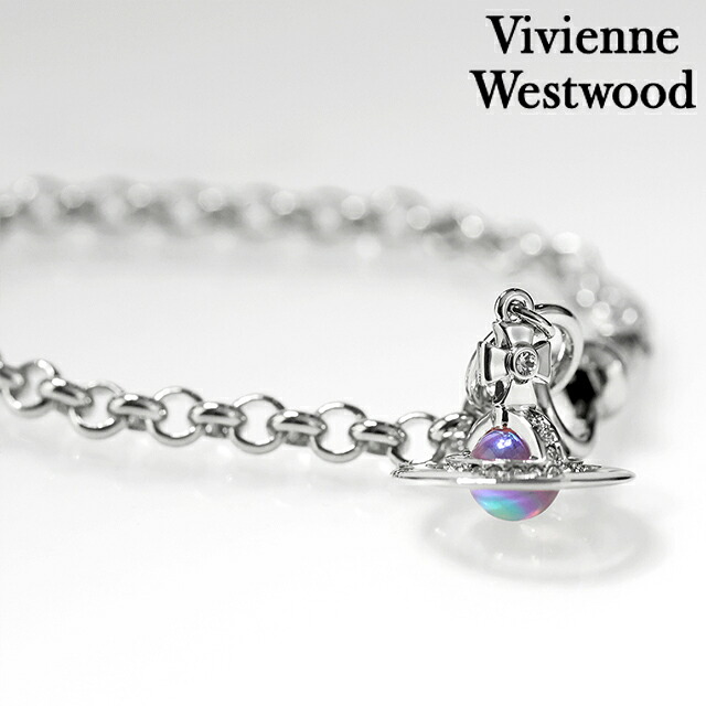 ヴィヴィアン ウエストウッド ブレスレット メンズ レディース Vivienne Westwood プチオーブ 61020057 02P628 シルバー オーロラ アクセサリー ビビアン 腕輪 ジュエリー ブランド 高級 おしゃれ プレゼント 実用的 ペア