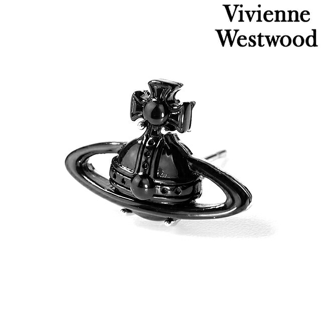 ヴィヴィアン ウエストウッド ピアス メンズ レディース Vivienne Westwood スゾン 真鍮 スタッド 片耳用 62010046-02S010 ブラック アクセサリー ビビアン ジュエリー ブランド 高級 おしゃれ プレゼント 男性 実用的 かっこいい