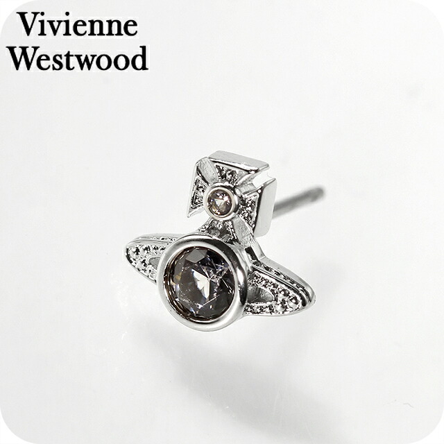 ヴィヴィアン ウエストウッド ピアス メンズ レディース Vivienne Westwood MAN LONDON オーブ ORB スタッド 片耳用 62010239 02P297 シルバー グレー アクセサリー ビビアン ジュエリー ブランド 高級 おしゃれ プレゼント 男性 実用的 かっこいい