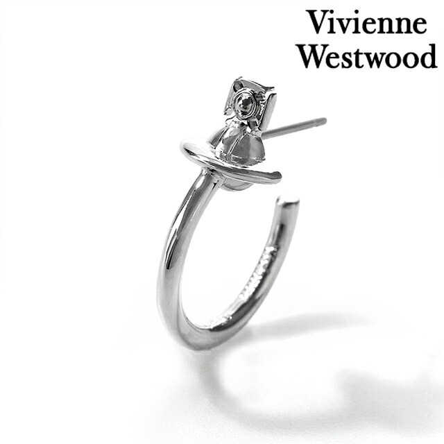 ヴィヴィアン ウエストウッド ピアス メンズ レディース ブランド Vivienne Westwood ヴェラ 真鍮 スタッド 片耳用 6203008D-02P019 シルバー アクセサリー ビビアン