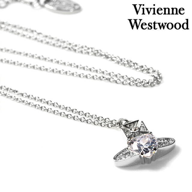 ヴィヴィアン ウエストウッド ネックレス レディース ブランド Vivienne Westwood ARIELLA 真鍮 6302038Y-02P169 シルバー アクセサリー ビビアン