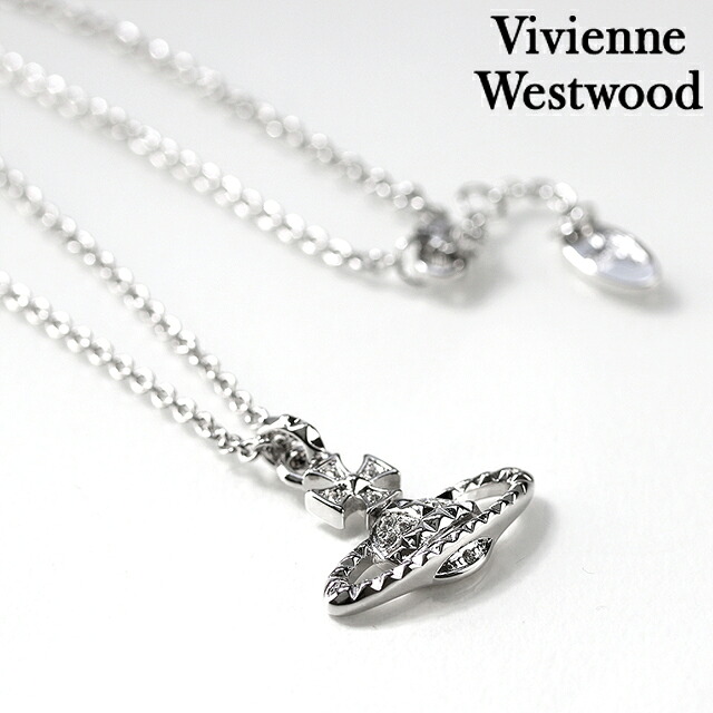ヴィヴィアン ウエストウッド ネックレス ペンダント メンズ レディース Vivienne Westwood メイフェアバスレリーフ 真鍮 630203EG-02W110 シルバー クリア アクセサリー ビビアン ジュエリー ブランド 高級 おしゃれ プレゼント 実用的 ペア