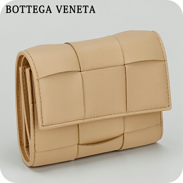 ボッテガ・ヴェネタ 三つ折り財布 三折財布 レディース ブランド BOTTEGA VENETA レザー Italy 651372-V3UO1 2700 ベージュ