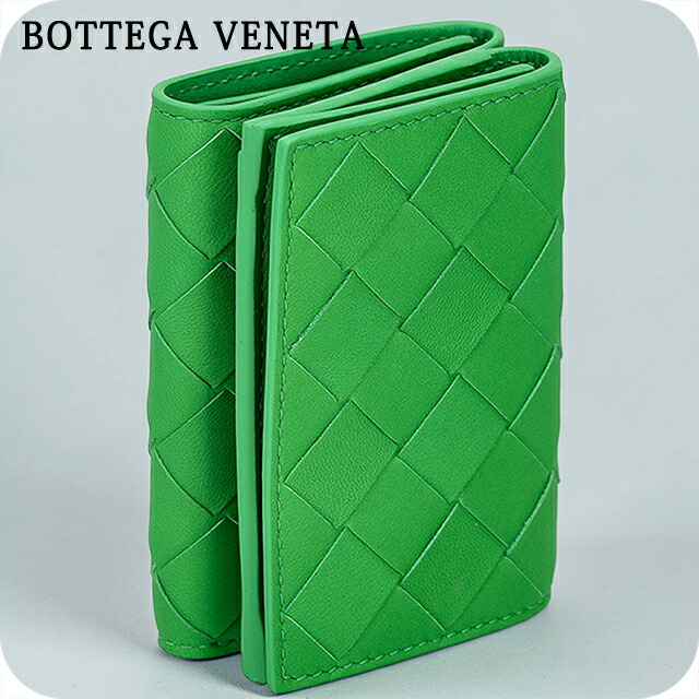 ボッテガ・ヴェネタ 三つ折り財布 三折財布 レディース ブランド BOTTEGA VENETA レザー Italy 666944-V3UH2 3722 グリーン