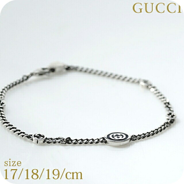 グッチ ブレスレット メンズ GUCCI インターロッキングG チェーン シルバー925 678657 J8410 8191 シルバー アクセサリー 選べるモデル 腕輪 ジュエリー ブランド 高級 おしゃれ プレゼント 男性 実用的 かっこいい