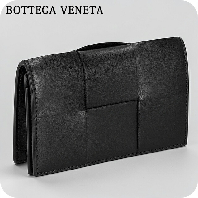 ボッテガ・ヴェネタ カードケース メンズ ブランド BOTTEGA VENETA レザー Italy 679849-V47V2 8803 ブラック