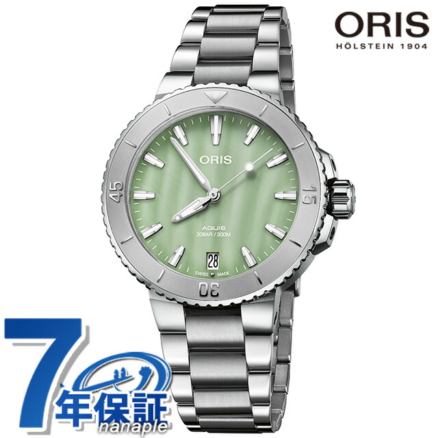 オリス アクイス デイト 腕時計 メンズ レディース 36.5mm 自動巻き シーフォームグリーン ORIS 01 733 7770 4157-07 8 18 05P アナログ シーフォームグリーンシェル スイス製 高級 ブランド おしゃれ 防水 プレゼント 実用的