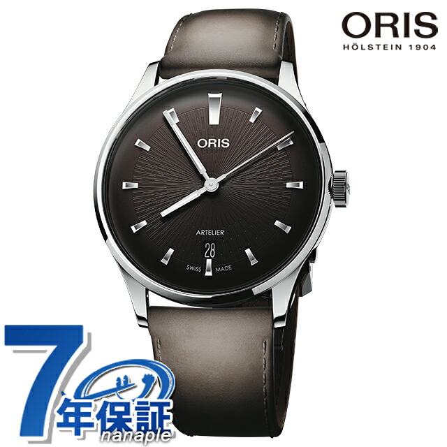 オリス アートリエ デイト 38mm 自動巻き 腕時計 ブランド メンズ ORIS 01 733 7810 4054-07 6 20 18FC アナログ ダークブラウン ブラウン スイス製 高級 おしゃれ 防水 プレゼント 男性 実用的