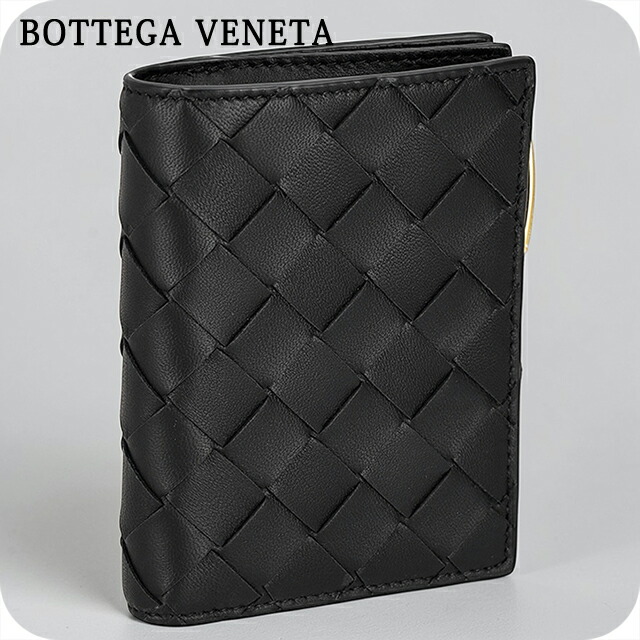 ボッテガ・ヴェネタ 二つ折り財布 二折財布 レディース ブランド BOTTEGA VENETA Italy 742330-V3UH2 8425 ブラック