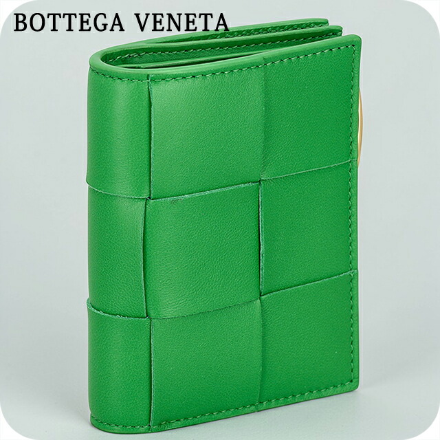 ボッテガ・ヴェネタ 二つ折り財布 二折財布 レディース ブランド BOTTEGA VENETA Italy 742698-V3UO3 3722 グリーン