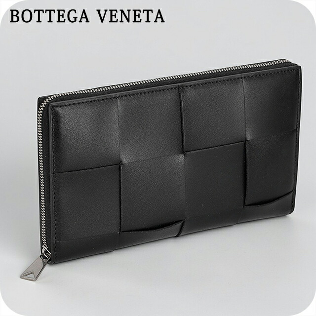ボッテガ・ヴェネタ 長財布 メンズ ブランド BOTTEGA VENETA レザー Italy 748054-V47V1 8803 ブラック