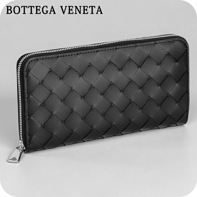 ボッテガ・ヴェネタ 長財布 メンズ ブランド BOTTEGA VENETA 749427-V3US1 8803 ブラック/シルバー ウォレット 高級 おしゃれ プレゼント 実用的