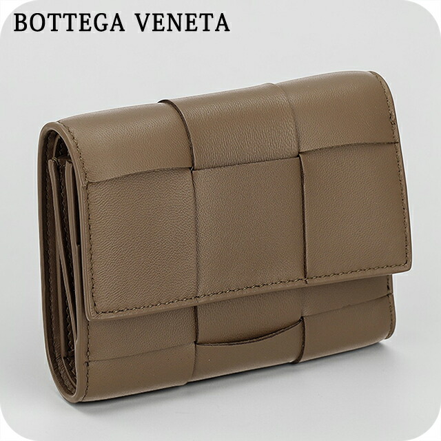 ボッテガ・ヴェネタ 三つ折り財布 三折財布 レディース ブランド BOTTEGA VENETA レザー Italy 750245-V3UO1 2560 ブラウン