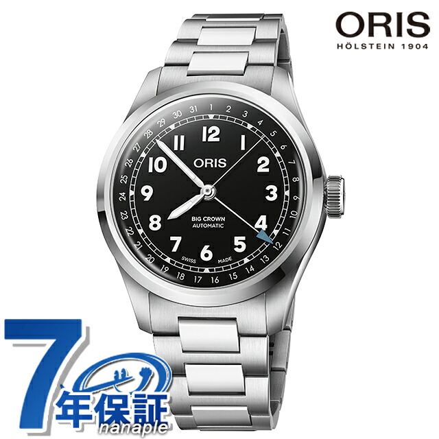 オリス ビッグクラウン ポインターデイト 40mm 自動巻き 腕時計 ブランド メンズ ORIS 01 754 7798 4064-07 8 20 06 アナログ ブラック 黒 スイス製 高級 おしゃれ 防水 プレゼント 男性 実用的