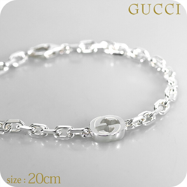 グッチ ブレスレット メンズ GUCCI インターロッキング チェーン 796351-J8400-8106-20 シルバー アクセサリー 腕輪 ジュエリー ブランド 高級 おしゃれ プレゼント 男性 実用的 かっこいい