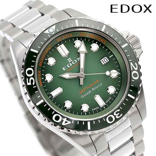 エドックス ネプチュニアン グランデ リザーブ デイト オートマティック 自動巻き 腕時計 メンズ EDOX 80801-3VM-VDN アナログ グリーン スイス製 ブランド おしゃれ 防水 プレゼント 男性 実用的