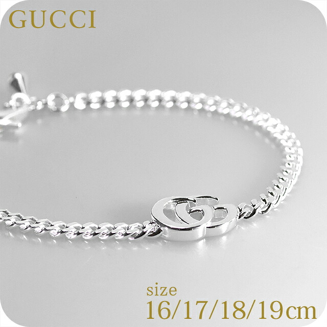 グッチ ブレスレット メンズ GUCCI ダブルG チェーン シルバー アクセサリー 選べるモデル 腕輪 ジュエリー ブランド 高級 おしゃれ プレゼント 男性 実用的 かっこいい