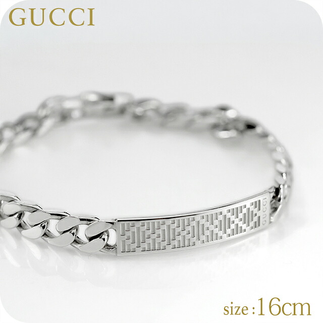 グッチ ブレスレット メンズ レディース GUCCI ディアマンテ 16 チェーン ロゴ 843602 J8400 0818 シルバー アクセサリー 腕輪 ジュエリー ブランド 高級 おしゃれ プレゼント 実用的 ペア