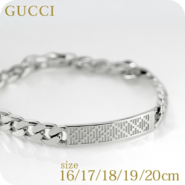 グッチ ブレスレット メンズ レディース GUCCI ディアマンテ チェーン ロゴ 843602 J8400 0818 シルバー アクセサリー 選べるモデル 腕輪 ジュエリー ブランド 高級 おしゃれ プレゼント 実用的 ペア