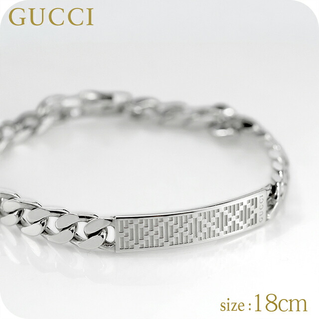 グッチ ブレスレット メンズ レディース GUCCI ディアマンテ 18 チェーン ロゴ 843602 J8400 0818 シルバー アクセサリー 腕輪 ジュエリー ブランド 高級 おしゃれ プレゼント 実用的 ペア