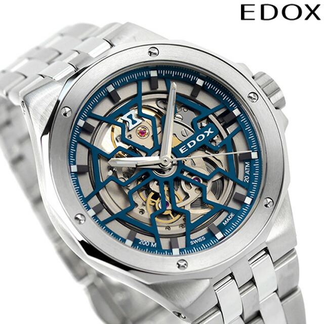 エドックス デルフィン メカノ オートマティック 自動巻き 腕時計 メンズ オープンハート EDOX 85303-3M-BUIGB アナログ スケルトン スイス製 ブランド おしゃれ 防水 プレゼント 男性 実用的