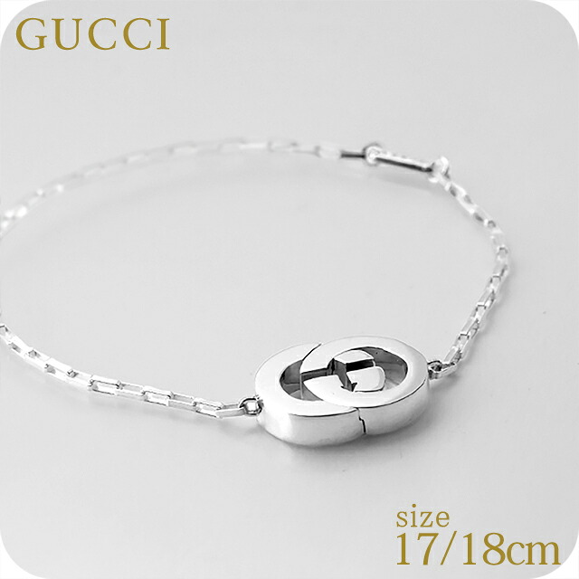 グッチ ブレスレット メンズ レディース GUCCI インターロッキング 853966 J8400 0818 シルバー アクセサリー 選べるモデル 腕輪 ジュエリー ブランド 高級 おしゃれ プレゼント 実用的 ペア