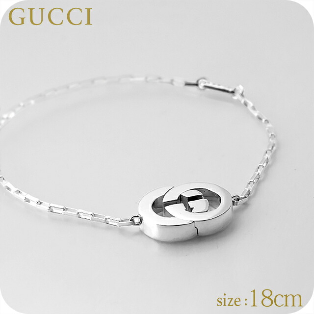 グッチ ブレスレット メンズ レディース GUCCI インターロッキング 853966 J8400 0818 シルバー アクセサリー 腕輪 ジュエリー ブランド 高級 おしゃれ プレゼント 実用的 ペア