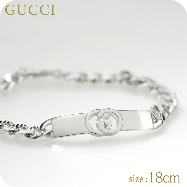 グッチ ブレスレット メンズ レディース GUCCI インターロッキング チェーン ロゴ 853978 J8400 0818 シルバー アクセサリー 腕輪 ジュエリー ブランド 高級 おしゃれ プレゼント 実用的 ペア
