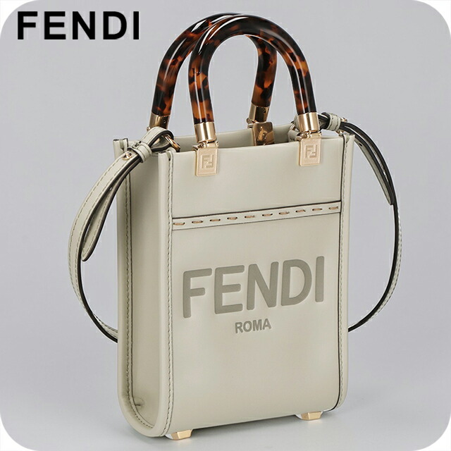 フェンディ ハンドバッグ レディース ブランド FENDI レザー ITALY 8BS051-0ABVL F1K3B GREEN TEA 軽量 小さめ 手提げ 高級 おしゃれ プレゼント 女性 実用的 かわいい