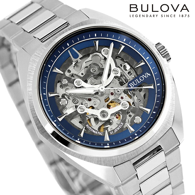 ブローバ クラシック サーベイヤー 自動巻き 腕時計 ブランド メンズ オープンハート BULOVA 96A292 アナログ ブルー おしゃれ 防水 プレゼント 男性 実用的