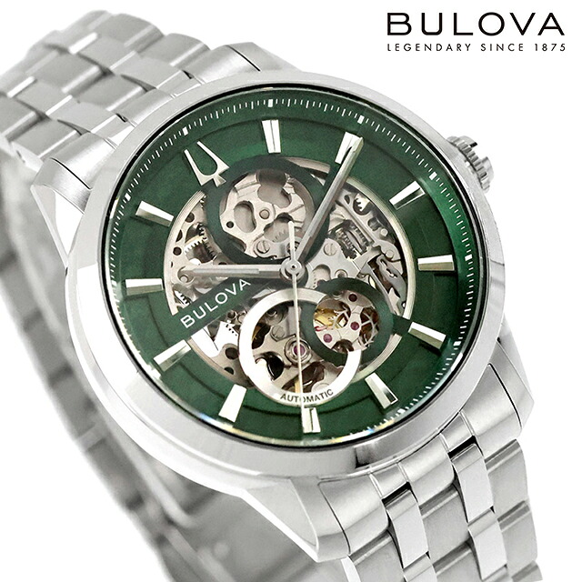 ブローバ クラシック メカニカル 自動巻き 腕時計 ブランド メンズ オープンハート BULOVA 96A329 アナログ グリーン おしゃれ 防水 プレゼント 男性 実用的