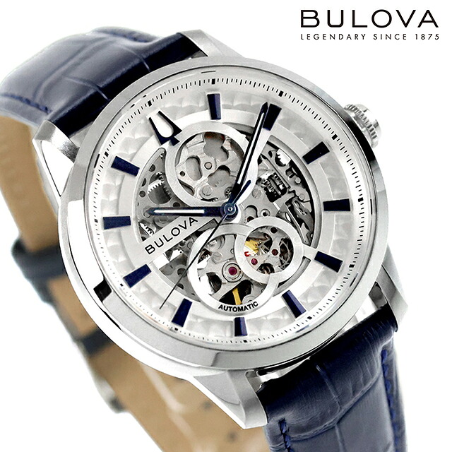 ブローバ クラシック メカニカル 自動巻き 腕時計 ブランド メンズ オープンハート BULOVA 96A330 アナログ シルバー ブルー おしゃれ 防水 プレゼント 男性 実用的