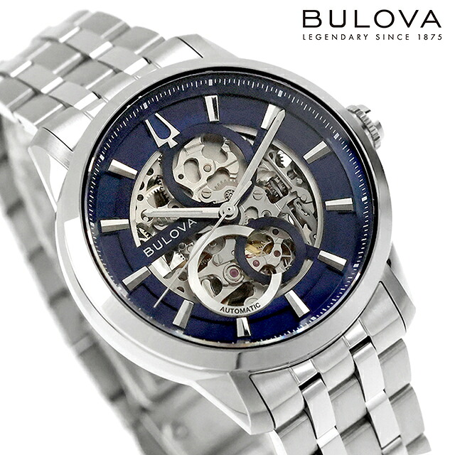 ブローバ クラシック メカニカル 自動巻き 腕時計 ブランド メンズ オープンハート BULOVA 96A331 アナログ ブルー おしゃれ 防水 プレゼント 男性 実用的
