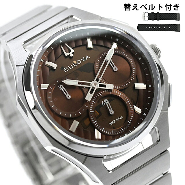 ブローバ カーブ ハイプレシジョンクォーツ 腕時計 ブランド メンズ クロノグラフ 替えベルト BULOVA 96K117 アナログ ブラウン おしゃれ 防水 プレゼント 男性 実用的