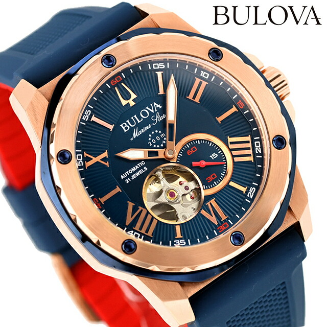 ブローバ マリンスター 自動巻き 腕時計 ブランド メンズ オープンハート BULOVA 98A227 アナログ ネイビー おしゃれ 防水 プレゼント 男性 実用的