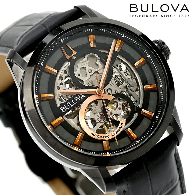 ブローバ クラシック 自動巻き 腕時計 ブランド メンズ オープンハート BULOVA 98A283 アナログ ブラック 黒 おしゃれ 防水 プレゼント 男性 実用的