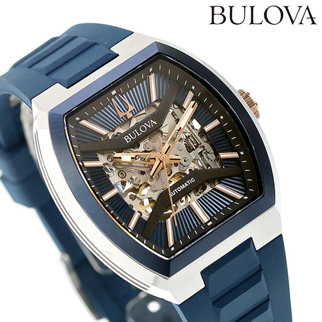 ブローバ クラシック マキナ 自動巻き 腕時計 ブランド メンズ オープンハート BULOVA 98A318 アナログ ネイビー おしゃれ 防水 プレゼント 男性 実用的
