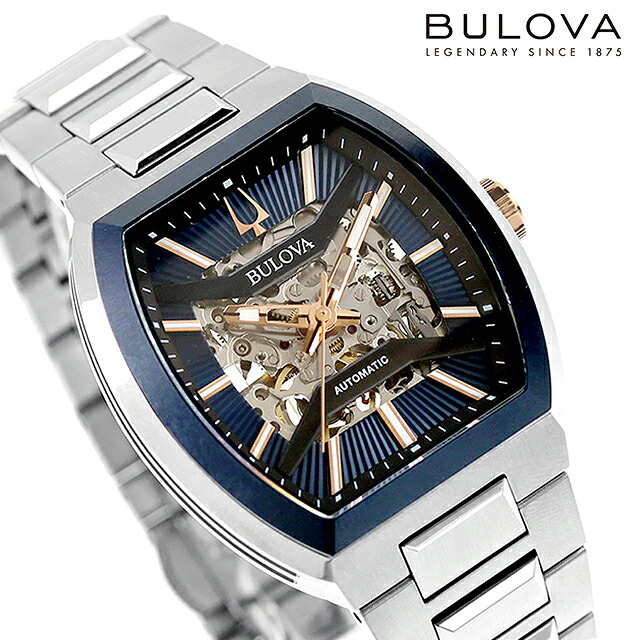ブローバ クラシック マキナ 自動巻き 腕時計 ブランド メンズ オープンハート BULOVA 98A319 アナログ ネイビー おしゃれ 防水 プレゼント 男性 実用的