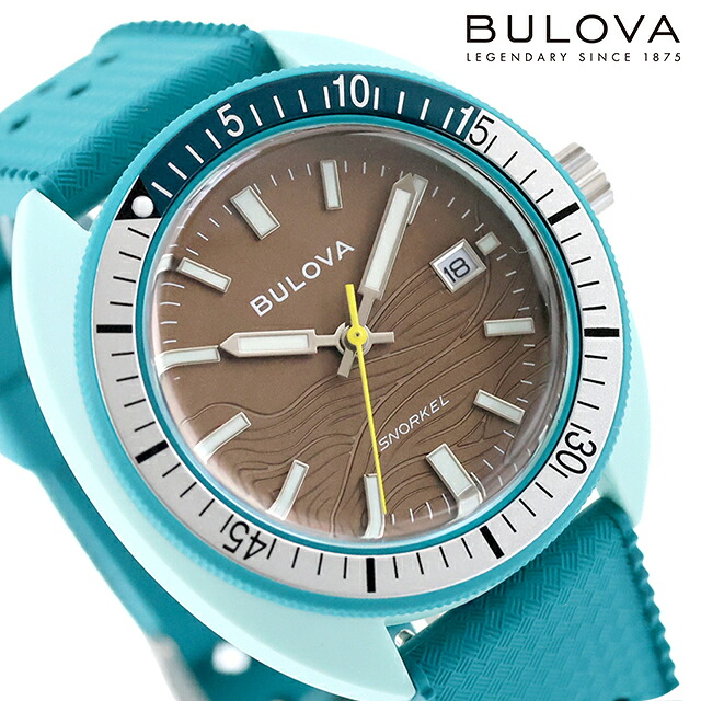 ブローバ アーカイブスシリーズ スノーケル グリーン ウミガメ クォーツ 電池式 腕時計 ブランド メンズ BULOVA 98B446 アナログ ブラウン グリーン おしゃれ 防水 プレゼント 男性 実用的