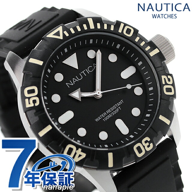 ノーティカ NAUTICA メンズ 腕時計 100m防水 ブラック シリコンベルト 44mm A09600G NSR100 ジェリー 時計 ブランド おしゃれ 防水 プレゼント 男性 実用的