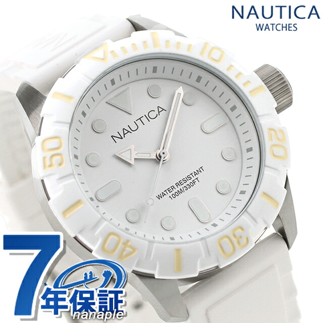 ノーティカ NAUTICA メンズ 腕時計 100m防水 ホワイト シリコンベルト 44mm A09603G NSR100 ジェリー 時計 ブランド おしゃれ 防水 プレゼント 男性 実用的