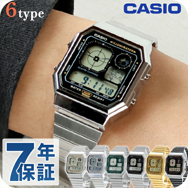 カシオ チープカシオ CASIO クォーツ 電池式 A130WE クラシック ユニセックス チプカシ メンズ レディース 腕時計 ブランド カシオ casio デジタル ブラック グレー ゴールド 黒 学生 選べるモデル