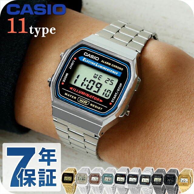 カシオ CASIO A168W A158W A159W チプカシ メンズ 腕時計 カシオ casio デジタル ブラック 黒 選べるモデル ブランド おしゃれ 防水 小さい 軽い かっこいい プレゼント 男性 実用的